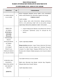 Your email address will not be published. Doc Teks Pengacaraan Majlis Anugerah Koq Izzati Abdullah Academia Edu