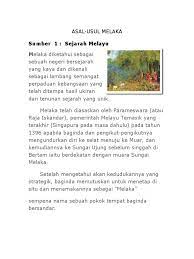 Mendengar kata genderuwo (genderuwa), kita mungkin langsung membayangkan sesosok tubuh tinggi besar seperti mike tyson gorila dengan kulit hitam legam kemerahan seperti arang. Sumber 1 Sejarah Melayu Melaka Diketahui Sebagai
