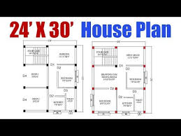 Full set of drawings to start construction. 35 X 45 Feet House Plan à¤˜à¤° à¤• à¤¨à¤• à¤¸ 35 à¤« à¤Ÿ X 45 à¤« à¤Ÿ 4bhk Ghar Ka Naksha Youtube