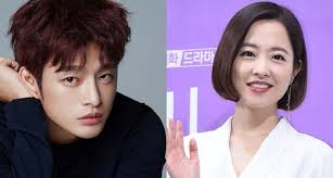 Doom at your service (tvn, 2021). Kstarzzi On Twitter The Smile Has Left Your Eyes Actor Seo In Guk And Abyss Actress Park Bo Young In Talk To Stars In The Upcoming Drama Destruction Seoinguk Parkboyoung Destruction Kstarzzi