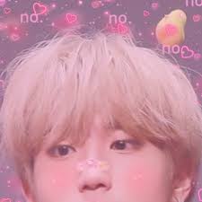 Bangchan x men's folio 2.3.21 cut. 50 Images About Stray Kids Cute Edits Icons On We Heart It See More About Stray Kids Skz And Kpop