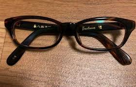 眼鏡 おしゃれまとめの人気アイデア pinterest mo 眼鏡