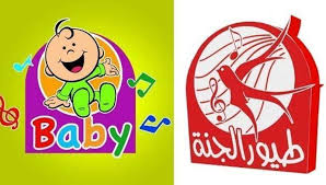 تُعد قناة طيور بيبي أحدى قنوات الاطفال العربية الشهيرة، فهى واحدة من القنوات المُميزة والفريدة عند الأطفال بل أن الكبار أيضاً يجدون مُتعة في متابعتها مع أطفالهم. ØªØ­Ø¯ÙŠØ« Ù†Ø§ÙŠÙ„ Ø³Ø§Øª Ø§Ø³ØªÙ‚Ø¨Ù„ ØªØ±Ø¯Ø¯ Ù‚Ù†Ø§Ø© Ø·ÙŠÙˆØ± Ø§Ù„Ø¬Ù†Ø© ÙˆØ·ÙŠÙˆØ± Ø¨ÙŠØ¨ÙŠ Ø§Ù„Ø¬Ø¯ÙŠØ¯ 2020 Ù„Ù…Ø´Ø§Ù‡Ø¯Ø© Ø§Ù„Ø§ÙÙ„Ø§Ù… Ø§Ù„ØªØ±ÙÙŠÙ‡ÙŠØ© Ù„Ù„Ø£Ø·ÙØ§Ù„ Ø¥Ù‚Ø±Ø£ Ù†ÙŠÙˆØ²