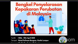 This website provide medical resources for hospitals and medical centers from all over the country in all specialties. Malaysian Medical Council Official Home Facebook