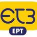 ert