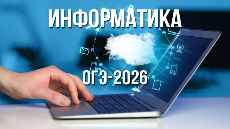 ��� �� ����������� � 2026 ���� | ���������, ����������, ���� ����������