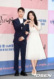 180904 #D.O. @ "100 Days My Prince" Production Press Conference - Imperial  Palace Hotel Seoul | Korean actresses, Actresses, Cute couples