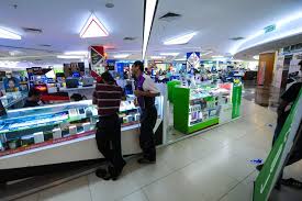 As of november 2019, the mall is the l. Mara Digital Mall Sales And Traffic Fall The Malaysian Reserve