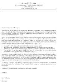 A cover letter is a way to introduce yourself to organizations in a narrative form that will accompany massachusetts institute is providing information to students about how to write cover letter for their success. Sle Cover Letter For Government Application Fancy Cover Letter For Resume Resume Cover Letter Examples Job Cover Letter Examples