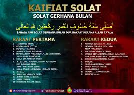 See full list on pwmu.co Cara Solat Sunat Gerhana Bulan Khutbah Pilihan