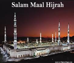 Lagu hijrah rasulullah terbaru gratis dan mudah dinikmati. Https Liriklagukoleksi Blogspot Com 2014 10 Lirik Lagu Maal Hijrah 1 Muharram Al Html