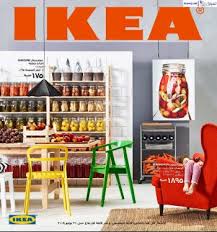 كتالوج ايكيا مصر 2014 Ikea مع نسخة Pdf جاهزة للتحميل تسوق نت