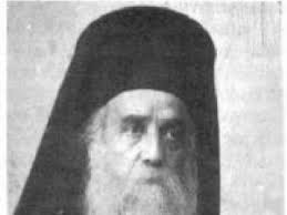 This is sfantul nectarie rugaciune by secretele on vimeo, the home for high quality videos and the people who love them. Religie Rugaciune Catre Sf Nectarie Monitorul De Suceava Vineri 7 Noiembrie 2008