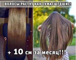 маска для роста волос в домашних условиях с перцем Recept Maski Ochen Prost I Osnovan Na Tom Chto Gorchica Pechet Progrevaya Kozhu Golovy I Vyz Recepty Dlya Rosta Volos Recepty Rosta Volos Shampun Dlya Rosta Volos