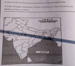 Divisions Of Indo-Gangetic-Brahmaputra Plains - Pmf Ias