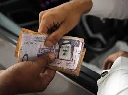 Di video saya kali ini sya membuat video dimana saya menukar uang ringgit ke rupiah. 3 Hari Dibabat Rupiah Riyal Arab Saudi Naik Lagi Ke Rp 3 828