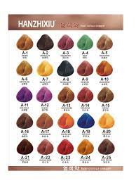 Our organic coconut oil brings out vibrant colors with silky and shiny result. Hanzhixiu 30mlx2 Permanet Hair Dye Color With Vegetable Ingredients 25 Colors Dye Colorant Hair Dye Colorhair Dye Aliexpress