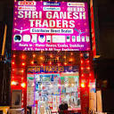 Shri Ganesh Traders