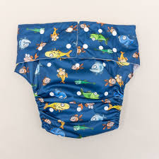Fish Adult Cloth Diaper - Waterproof & Absorbent Nappies