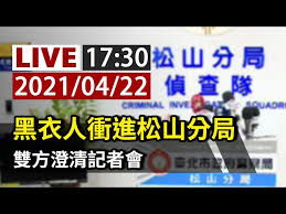 Manage your video collection and share your thoughts. 6th7u1kdi0fbom