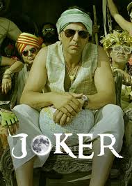 See more of joker movie on facebook. Is Joker On Netflix Where To Watch The Movie New On Netflix Usa