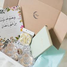 Full Reveal Of Our Special Edition Bismillah Box Ramadan Box The Bismillah Box Ramadan Box Is Centered Around Y Ramadan Gifts Ramadan Crafts Eid Gifts
