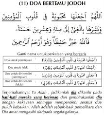 Doa untuk keluarga sakinah mawaddah dan warohmah ini merupakan sebuah amalan yang bisa dilakukan agar menjaga keluarga anda tetap bahagia, utuh, rukun dan dijauhkan dari musibah. 9 Doa Jodoh Untuk Mencari Pasangan Hidup Yang Baik