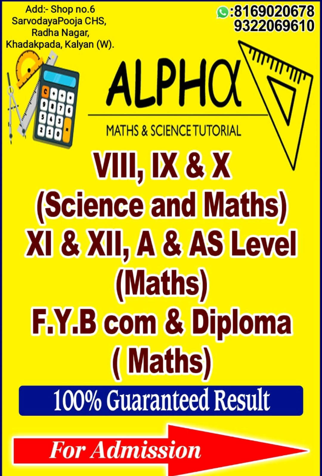 Maths & Science Tutorials product image