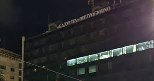 La gazzetta del mezzogiorno is an italian daily newspaper, founded in 1887 in bari, italy. Crisi Gazzetta Del Mezzogiorno Ciancio Punta A Liquidare Edisud Notte Fonda Sul Futuro Del Giornale
