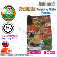 Nama asalnya adalah tanjong malim. Yik Mun Hainan Tea Tanjung Malim Pau Shopee Malaysia