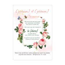 Faire Part De Mariage Cadre Fleur Rose A Imprimer Gratuit Free Wedding Printables Wedding Announcements Templates Wedding Announcements