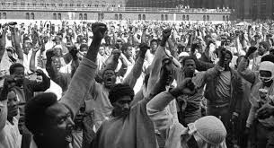 The gentle rolling hills of the allegheny plateau to the south, and the low great lakes plain to the north quietly hold attica in a rural setting. Puerto Ricans And The Attica Prison Uprising Of 1971 Centro De Estudios Puertorriquenos
