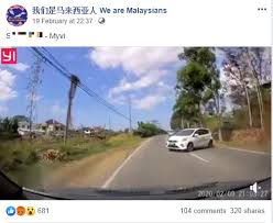 Maybe you would like to learn more about one of these? Berani Betul Dia Hon King Of The Road Tu Lagi Aksi Luar Biasa Myvi Kali Ini Selamba Buat U Turn Tanpa Rasa Bersalah Viral Mstar