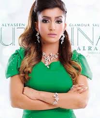 أثارت الفنانة الكويتية بثينة الرئيسي الجدل بين رواد مواقع التواصل الاجتماعي بسبب طريقة إعلانها خبر حمل مواطنتها الإعلامية وكان أول الحاضرين الممثلة درة زروق وزوجها. Ø¬Ø±ÙŠØ¯Ø© Ø§Ù„Ø¨Ù„Ø§Ø¯ Ø§ØªÙ‡Ø§Ù… Ø¨Ø«ÙŠÙ†Ø© Ø§Ù„Ø±Ø¦ÙŠØ³ÙŠ Ø¨Ù‚ØªÙ„ Ø²ÙˆØ¬Ù‡Ø§