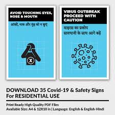 Medical facilities are full of tiny hazards, and our medical safety signs aren't just for patients — the frontline health workers i.e. Safety Signage For Residential Use Pack Of 35 Signs