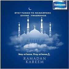 The Ninth Month Of The Islamic Calendar Is Observed As The Holy Month Of Ramadan Muslims All Across The World Fa Islamic Calendar Ramadan Kareem Night Prayers