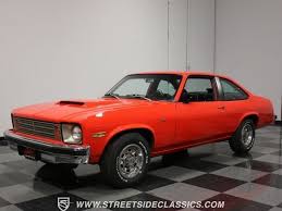 Image result for Medium Blue 1975 Nova