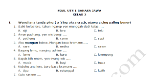 Latihan soal bahasa jawa kelas 5 sem. Materi Bahasa Jawa Kelas 2 Sd Cara Golden