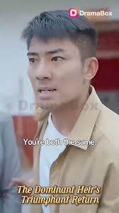 Sean York is born into a respected family. For the past three years, he has  been in a relationship with Mia Leed. But he gets injured in a car accident  and falls into a coma. For his sake, Mia works ...