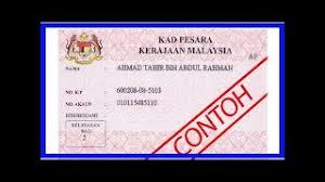 It is made with green gram (moong dal) batter, but, unlike dosa, it does not contain urad dal. Moshims Kelebihan Kad Pesara Kerajaan Cute766