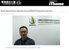 Dolomite-英屬維京群島商多洛有限公司,雲端諮詢,智慧維運監控 ...