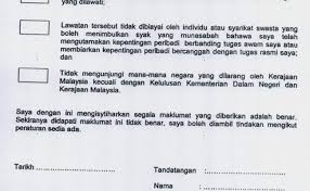 Permohonan perjalanan pegawai awam ke luar negara atas urusan persendirian maklumat pemohon nama pegawai. Contoh Surat Rasmi Permohonan Ke Luar Negara Rasmi Ri Cute766