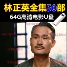 Kuai-华语经典国语粤语精选热门歌辑梁静茹+莫文蔚+刘若英+孙燕姿+萧亚轩Chinese Classic Mandarin Cantonese  Selected Popular Songs Collection Liang Jingru, Mo Wenwei, Liu Ruoying, Sun  Yanzi, and Xiao Yaxuan Car Home Handheld