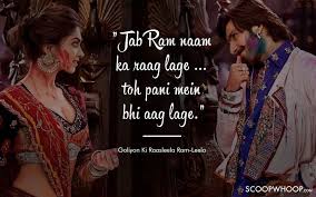 10 Unforgettable Dialogues That Define Deepika Padukone S Memorable Journey In Bollywood Bollywood Quotes Best Movie Dialogues Love Poems In Hindi