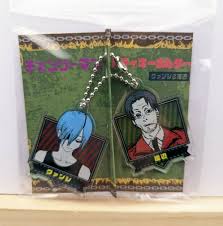 Quanxi & Kishibe Devil Buddy Keychain Chainsaw Man Official Goods Jump Shop  New | eBay