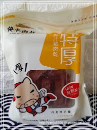 このヘッドラインは にゅーもふ が管理しています。 >>> ブログ運営者様へ. åä¸èå³çè¶äººæ°£ç¾å'³èä¹¾ å¿«è»èä¹¾ ç¹åèæ±è±¬èä¹¾ é¿å¦çå°æ ¼å­ çå®¢é¦