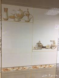 اشكال سيراميك مطابخ صغيرة 7btin Net