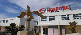 Kl052 dr mohd amin lebai ujang columbia asia medical centre columbia asia hospital bintulu, jalan tan sri ikhwan, tanjung kidurong, 97000 bintulu,sarawak. Darul Makmur Medical Centre Private Hospital In Pahang Malaysia