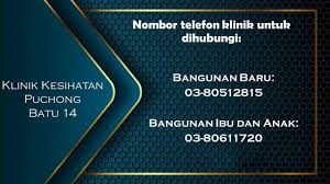 Batu 14, jalan puchong 47100 puchong petaling selangor. Klinik Kesihatan Puchong Batu 14 Posts Facebook