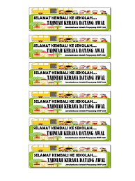 Unduh dan gunakan semua foto termasuk untuk proyek komersial. Penanda Buku Murid